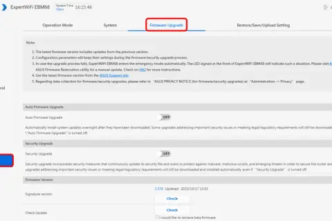 Panel administracyjny routera ASUS, zakładka "Firmware Upgrade". Tutaj dowiesz się, jak zaktualizować oprogramowanie routera, aby zapewnić bezpieczeństwo i stabilność.