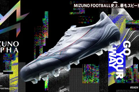 Mizuno Alpha – buty piłkarskie od firmy Mizuno, która stawia na szybkość i japońskiego ducha.