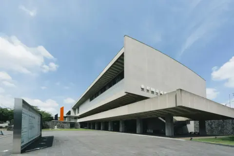 Muzeum sztuki nowoczesnej bilety – sprawdź ceny i dostępność teraz