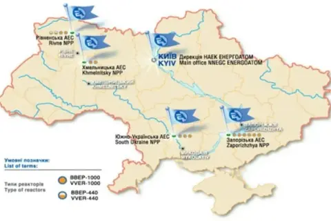 Ile elektrowni atomowych ma Ukraina? Stan i przyszłość atomu.