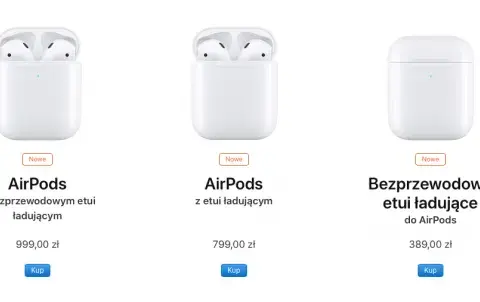 Ile ładuje się etui AirPods? Czas, czynniki i porady