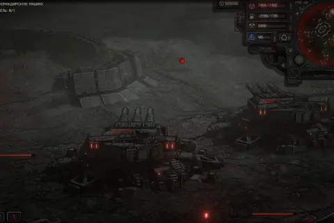 Mroczny, postapokaliptyczny krajobraz w stylu **dieselpunk**. Gigantyczne, opancerzone maszyny bojowe z czerwonymi akcentami świecą w półmroku.