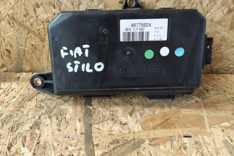 Gdzie jest sterownik centralnego zamka Fiat Stilo i jak go znaleźć