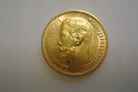 Złota moneta 5 rubli 1898, z profilem cara. Idealna do skupu dla kolekcjonerów.