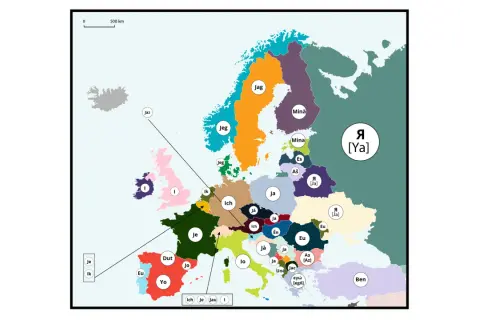 Mapa Europy z zaznaczonymi grupami języków, pokazująca jak brzmi "ja" w różnych językach: Jag, Jeg, Ich, Ja, Jaz, Minä, Eu, Yo, Ben.
