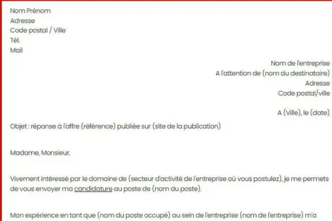 Modèle de lettre de motivation avec champs à remplir pour une candidature spontanée ou en réponse à une offre.