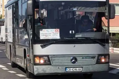 Ile jedzie się do Bułgarii autokarem? Czas podróży i ważne informacje
