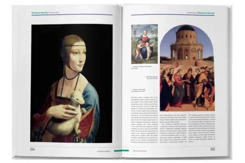 Obraz Leonarda da Vinci "Dama z gronostajem" i inne dzieła ukazują, jakie są style malarskie renesansu, od portretów po sceny religijne.