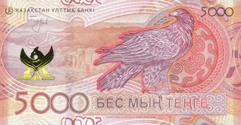 Jaka waluta w Kazachstanie? Poznaj tenge i jego kursy wymiany