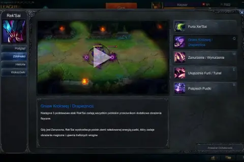 Interfejs gry League of Legends, prezentujący Rek'Sai i jej umiejętności. Widać fragment mapy i opis zdolności "Gniew Królowej / Drapieżnica".