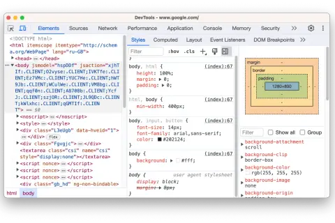 Narzędzia deweloperskie Chrome pokazują kod HTML i CSS strony, pomagając w debugowaniu.