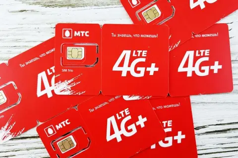 Darmowe karty SIM MTC 4G+ czekają! Odkryj możliwości sieci LTE.