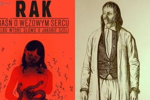 Baśń o wężowym sercu: recenzja Nike. Czy warto?