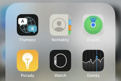 Jak znaleźć słuchawki bezprzewodowe - skuteczne metody na ich odnalezienie