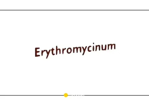 Napis "Erythromycinum" w kolorze brązowym, lekko pochylony.