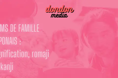 Noms de famille japonais : signification, romaji et kanji. Une famille partage un moment tendre.