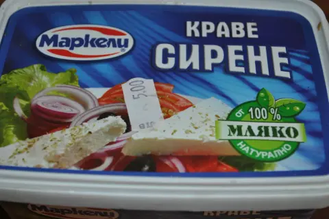 Jaki ser do sałatki szopskiej? Poznaj najlepsze opcje i ich smaki