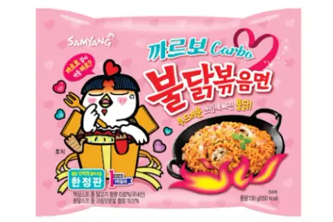 Jak zrobić buldak hot chicken flavor ramen bez ryzyka poparzenia