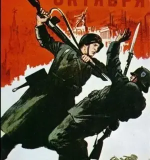 Co to jest wielka wojna ojczyźniana i jak wpłynęła na historię?