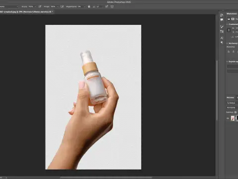 Jak usunąć tło w Photoshopie - Sprawdzone metody na czyste wycięcie
