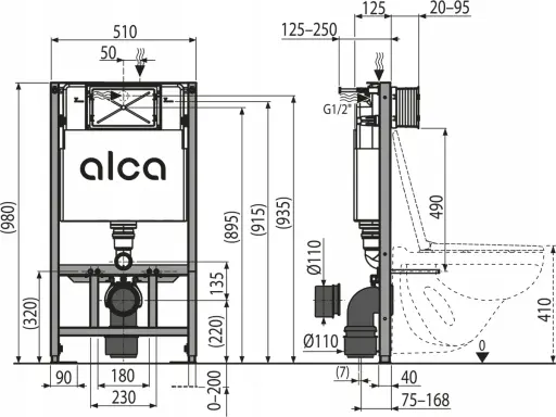 Schemat techniczny stelaż podtynkowy WC Alca z wymiarami: wysokość 980 mm, szerokość 510 mm, głębokość regulowana 125-250 mm.