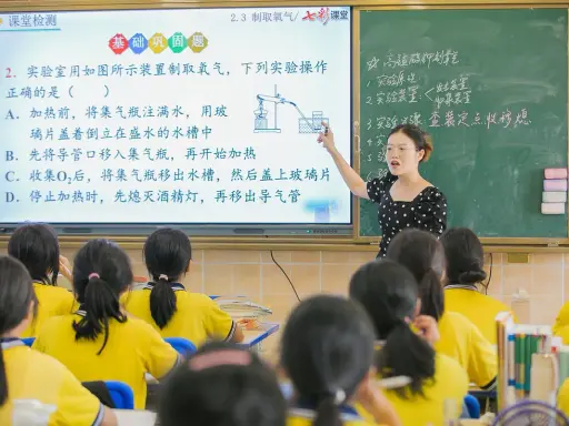 Das Bildungssystem in China: Herausforderungen und Reformen im Überblick