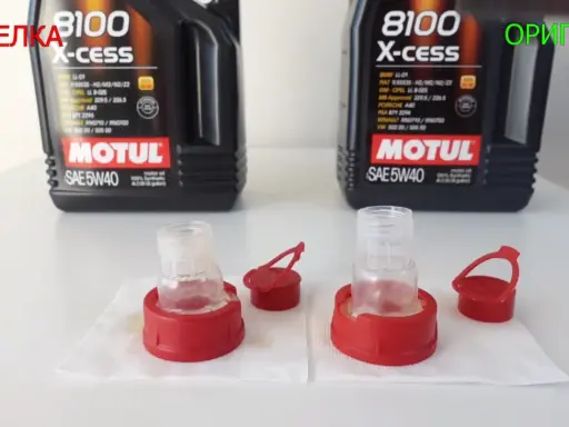 Motul 5W30 dexos 2: Idealny dla Opla? Jak rozpoznać oryginał?