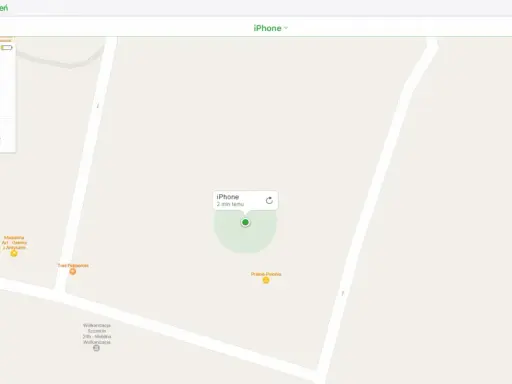 Jak namierzyć telefon komórkowy przez internet spryciarze? Na mapie widzisz lokalizację swojego iPhone'a, ostatnio widzianego 2 minuty temu.