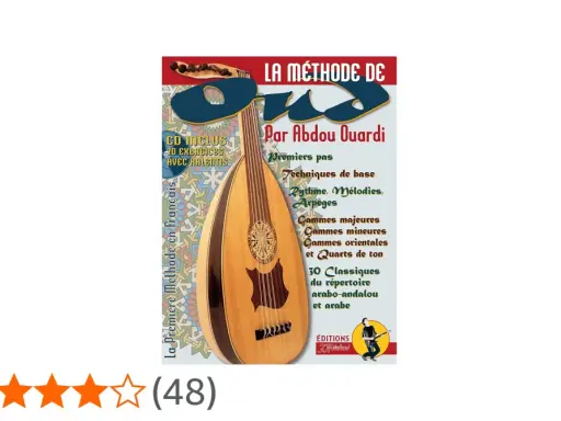 La méthode de oud par Abdou Ouardi, avec CD inclus. Apprenez les gammes, rythmes et arpèges du répertoire arabo-andalou.