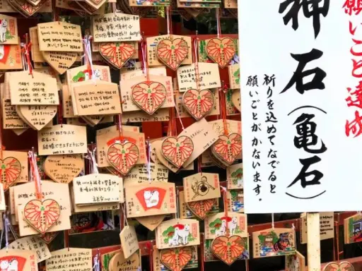 Japonia: Pamiątki, kosmetyki, jedzenie co kupić? Pełny poradnik