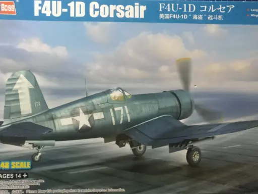 Das Corsair Flugzeug auf der Hobby Boss Verpackung, bereit zum Zusammenbau.