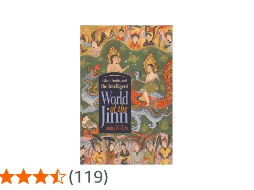 Buchcover "World of the Jinn" von Amira El-Zein, das Wesen aus dem Islam und ihre Welt darstellt.