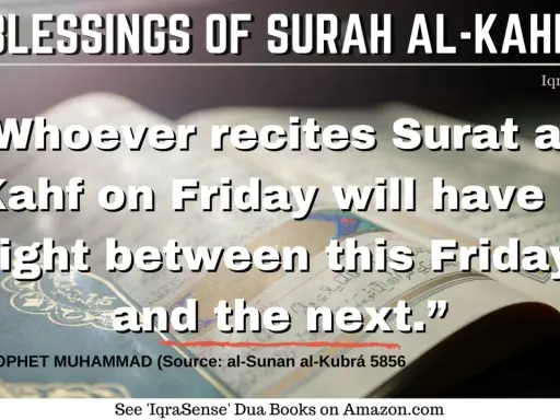 Segen der Sure Al-Kahf: Wer sie am Freitag liest, erhält Licht bis zum nächsten Freitag. Der Koran warnt vor dem Dajjal.