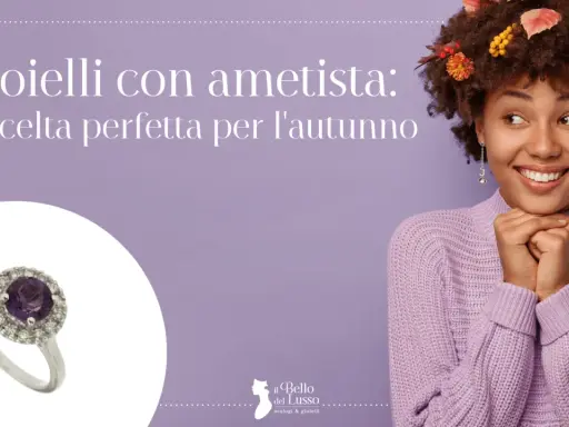 Anello con ametista e diamanti, perfetto per l'autunno. Scopri le proprietà dell'ametista e la sua bellezza.