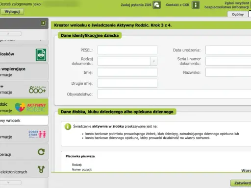 Formularz wniosku o świadczenie Aktywny Rodzic. Wpisz dane dziecka, aby kontynuować proces składania wniosku w ramach programu Aktywny Rodzic.
