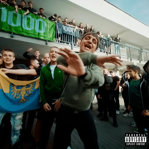 Rejon nie zamula • Cały album • Wszystkie utwory • Wykonawca