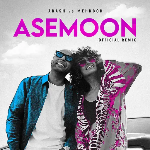 Asemoon • Cały album • Wszystkie utwory • Wykonawca