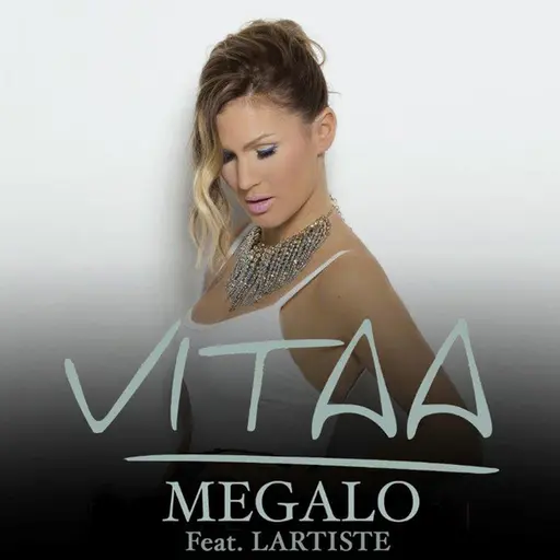 Megalo • Cały album • Wszystkie utwory • Wykonawca