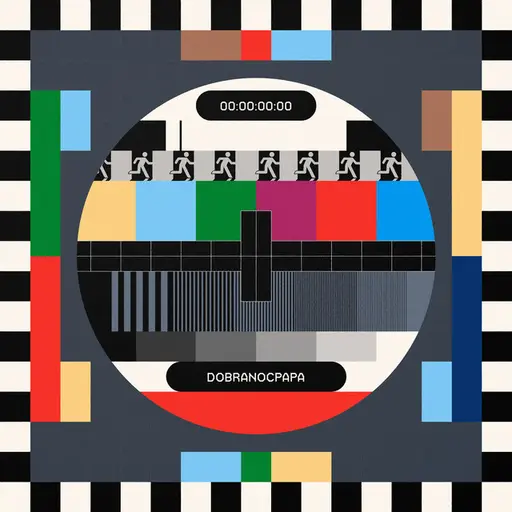 dobranocpapa • Cały album • Wszystkie utwory • Wykonawca