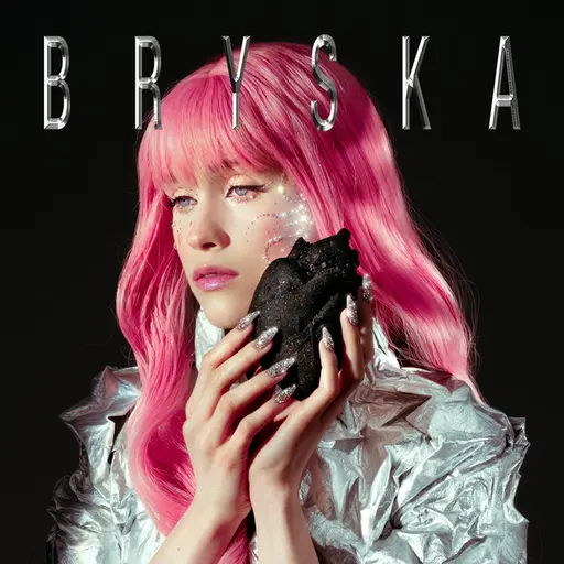 moja ciemność (deluxe edition) • Cały album • Wszystkie utwory • Wykonawca