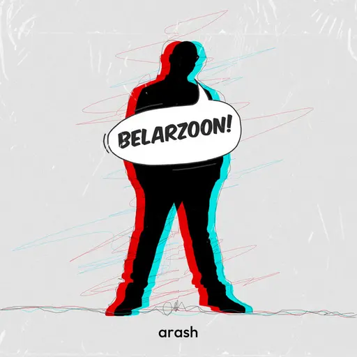 BELARZOON • Cały album • Wszystkie utwory • Wykonawca