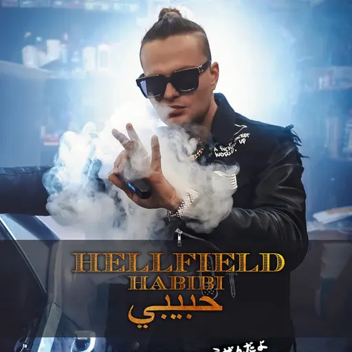 Habibi • Cały album • Wszystkie utwory • Wykonawca