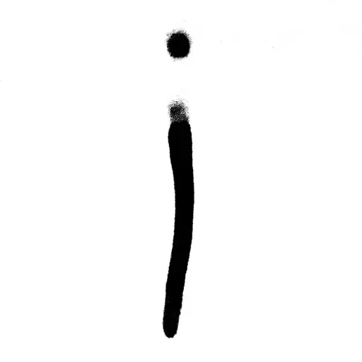 vestige • Cały album • Wszystkie utwory • Wykonawca