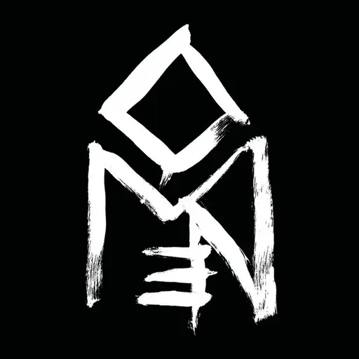 Omen • Cały album • Wszystkie utwory • Wykonawca