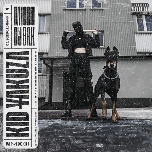 Kid Yakuza • Cały album • Wszystkie utwory • Wykonawca