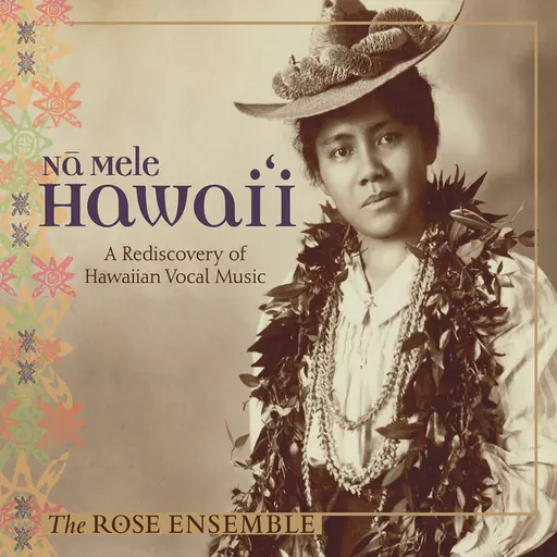RED • Cały album • Wszystkie utwory • Wykonawca