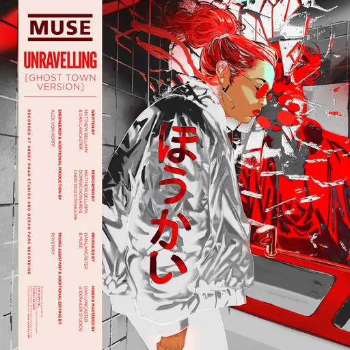 Unravelling (Ghost Town Version) • Cały album • Wszystkie utwory • Wykonawca