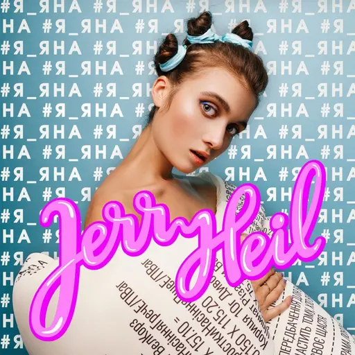 #Я_ЯНА • Cały album • Wszystkie utwory • Wykonawca