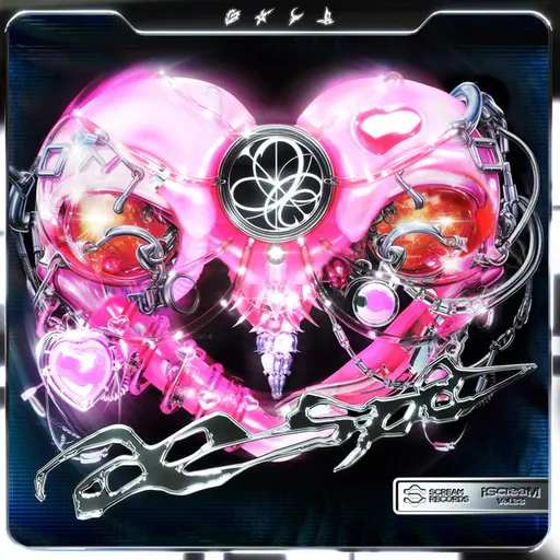 iScreaM Vol.33 : Supernova / Armageddon Remixes • Cały album • Wszystkie utwory • Wykonawca
