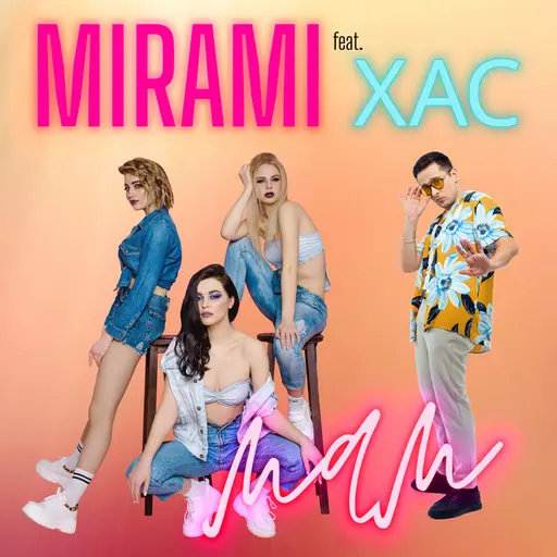 Mam • Cały album • Wszystkie utwory • Wykonawca